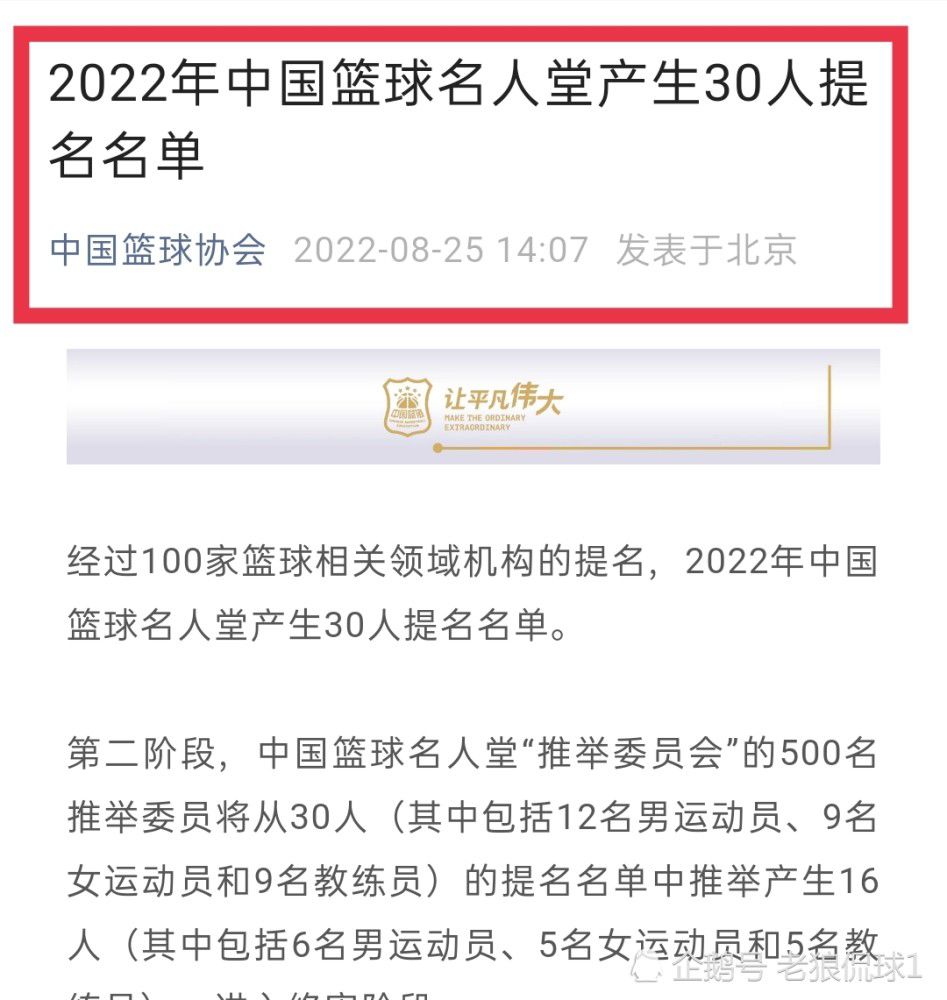 古老广袤的非洲年夜陆，千百年传播着一个极为残暴的风俗，这里的女孩长到必然春秋时就要接管割礼。所谓割礼，即割除女性部门或全数的阴核和小阴唇，再用一般针线或荆棘缝合。全程没有任何麻醉和消毒办法，受礼者疾苦至极，且要承受着破感冒传染、艾滋病沾染乃至丧命的危险。克里（Fatoumata Coulibaly 饰）是一名伶俐贤良的女性，她对年青时接管割礼的疾苦履历记忆犹新，并且在接下来的几十年里，她无时无刻不在承受着伤口为精力和肉体带来的两重熬煎。克里不肯女儿再承受这般患难，因而掉臂一切禁止女儿接管割礼。她的行为遭到村里人的质疑和职责，来自方圆的压力愈来愈年夜……本片荣获2004年戛纳片子节上帝教人性精力奖的出格提名奖和一种存眷奖、2005年马尼拉国际片子节最好女主角（Fatoumata Coulibaly）。